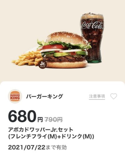 Sueibqz9wnewjm