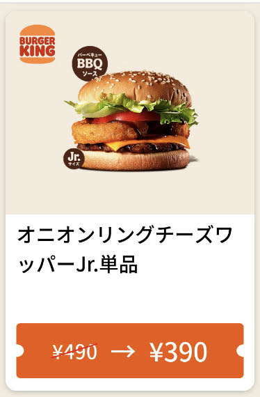 Sueibqz9wnewjm