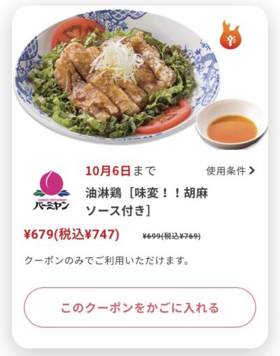 Coyxyfzmx8vh5m